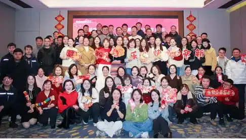 Naturalin Holds Successful 2025 Annual Commendation Conference